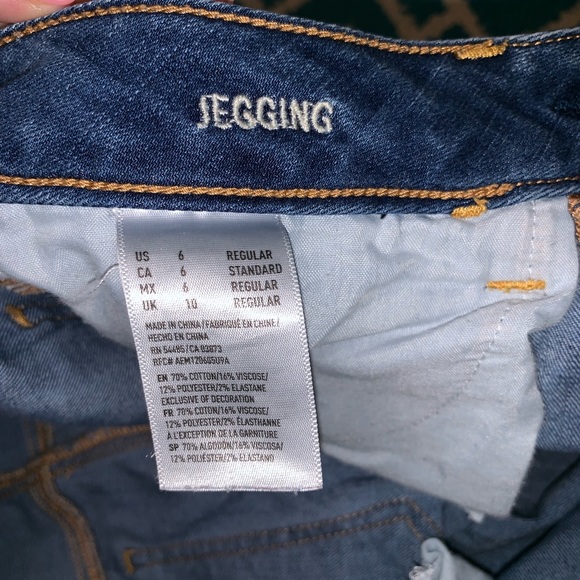 American Eagle jeans - Picture 4 of 4